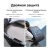 Сумка-рюкзак для ноутбука UGREEN LP664 15"-15.6" (grey)