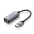 Сетевая карта UGREEN CM209, 50922 USB to RJ45