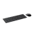Клавиатура+мышь Rapoo 9320M Wireless (Dark Grey)