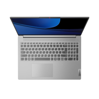 Ноутбук Lenovo Ideapad Slim 5 (U7 155H 3,8GHz,16Gb,SSD 512Gb) 16" WUXGA