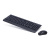 Клавиатура + Мышь Delux DLD-6091OGB Wireless USB