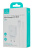 Зарядное устройство USAMS SCXLTZ03 18W + кабель Lightning 2.1A 1m