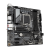 MB Gigabyte B760M DS3H (s1700) DDR5