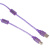 Кабель USB тип А-В 5м (HP) Кабель USB тип А-В 5м (HP)