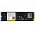 SSD 512 Gb M.2 (NVMe)