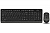 Клавиатура+мышь A4tech Fstyler FG1010S-Black-Grey USB Wireless