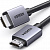 Кабель HDMI  1m, V2.0, 4K@60Hz, HD153 (25297) UGREEN