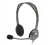Наушники Logitech PC Headset H111 981-000593 Наушники Logitech PC Headset H111 981-000593