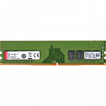 DIMM 8192Mb DDR4 2666MHz (Kingston)уцен