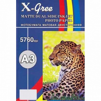 Бумага X-GREE A3 180гр 50л (глянцевая двусторонняя)