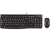 Клавиатура+мышь Logitech Desktop MK120 920-002561