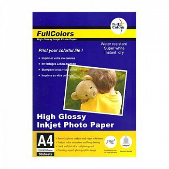 Бумага FullColors A4 200гр 50л (глянцевая)