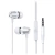 Наушники-вкладыши USAMS SJ475HSTZ02 mini-jack 1.2m.white Наушники-вкладыши USAMS SJ475HSTZ02 mini-jack 1.2m.white