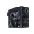 Блок питания Gigabyte GP-P650B