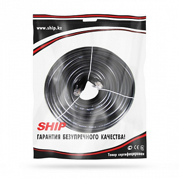 Патч-корд SHIP UTP, 15м, RJ-45, cat 5-e