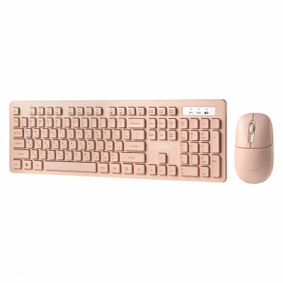 Клавиатура+мышь SmartBuy SBC105AGC, Бежевый USB Wireless