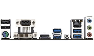 MB Gigabyte A520M S2H (AM4)