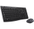Клавиатура+мышь Logitech Wireless Desktop MK270 920-004518