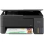 МФУ Epson L3350 СПЕЦ ЦЕНА МФУ Epson L3350 СПЕЦ ЦЕНА
