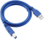 Кабель USB тип А-В 1,5 м (Ship) для принтеров USB 3.0