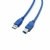 Кабель USB тип А-В 1,5 м (Ship) для принтеров USB 3.0