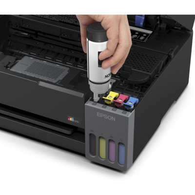 МФУ Epson L3350 СПЕЦ ЦЕНА