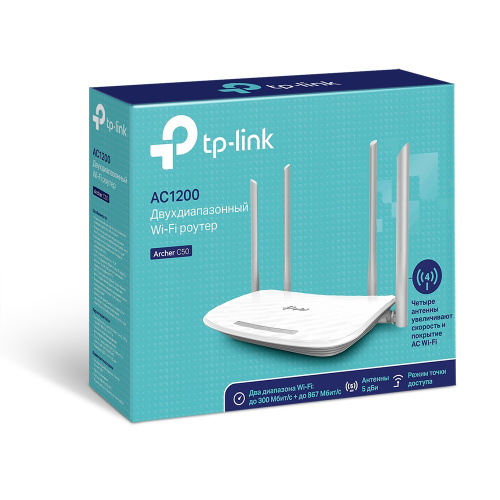 Маршрутизатор TP-Link Archer C50 AC1200