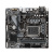 Материнская плата Gigabyte H610M H DDR4