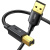Кабель USB тип А-В 5м (UGREEN) 10352 Кабель USB тип А-В 5м (UGREEN) 10352