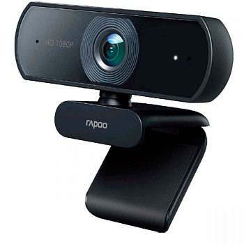 Digital Web Camera Rapoo C260