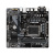 Материнская плата Gigabyte H610M S2H DDR4