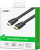 Кабель HDMI to HDMI 3m (UGREEN) 50820 4K