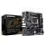 MB Gigabyte B650M S2H (AM5) DDR5