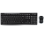Клавиатура+мышь Logitech Wireless Desktop MK270 920-004518